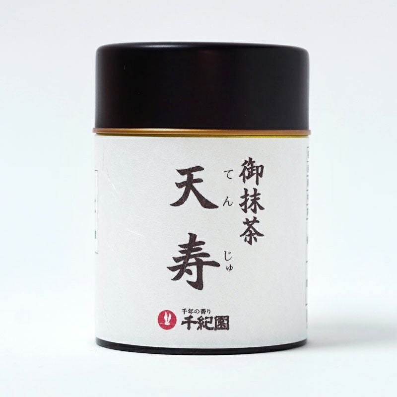 自宅で楽しめる宇治抹茶の通販なら老舗茶舗千紀園公式サイト