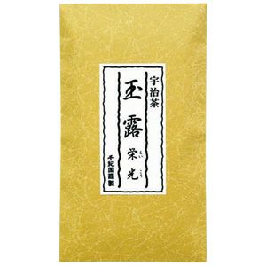 気高くまろやかでふくよかな余韻を感じることのできる、宇治茶の中でも逸品の玉露です