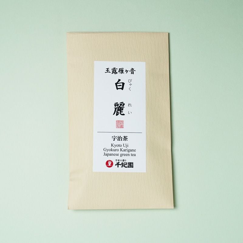 京都・宇治茶めぐり 玉露雁ヶ音『白麗』びゃくれい 80g