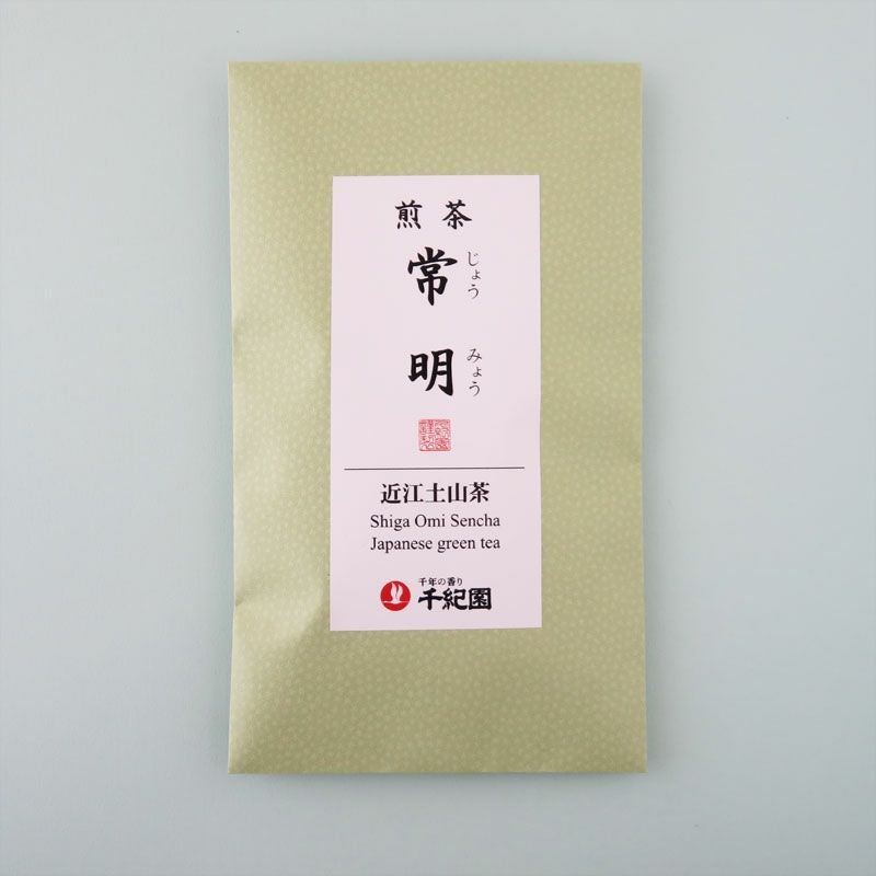 近江煎茶『常明』じょうみょう 80g | 千年の香り 千紀園