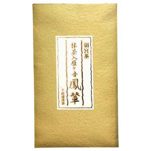 朝宮抹茶入り雁ヶ音『鳳輦』ほうれん 80g | 千年の香り 千紀園