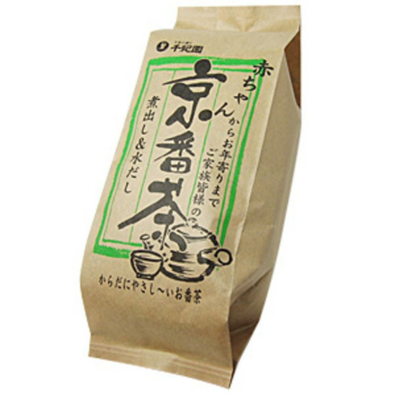 カフェインレスで赤ちゃんからお年寄りまでご家族みんなで飲める、からだに優しい京の手作りお番茶です