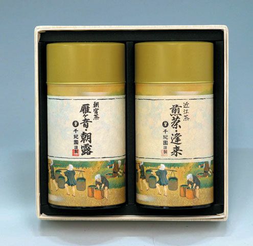 近江乃国の銘茶詰合せ 『朝露・蓬莱セット』 煎茶・雁ヶ音 二本詰
