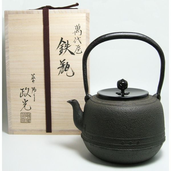 中古　鉄瓶 　幅16　　奥行17　　高さ20.3　 （ｃｍ）　お茶にどうぞ　すぐ利用可 中古 鉄瓶 幅16 奥行17 高さ20.3 （cm） お茶にどうぞ すぐ利用可