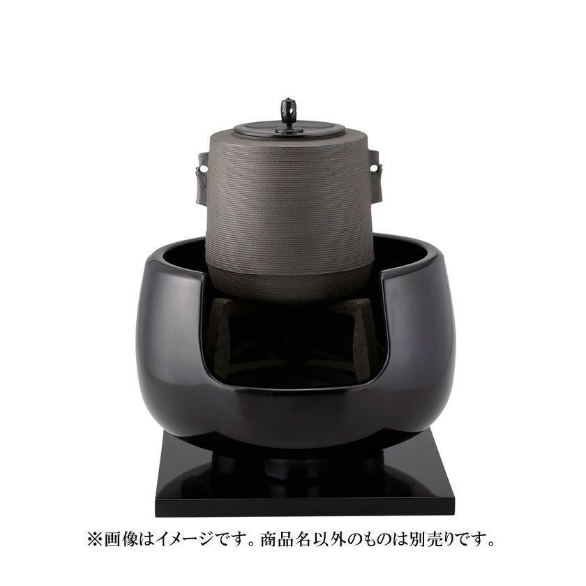 茶道具 風炉（ふろ） 土風炉 黒 尺〇 蒲池窯 ○画像はイメージです。