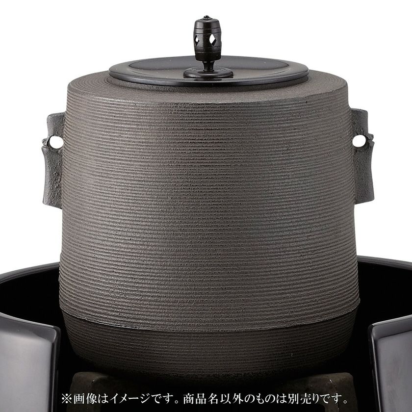 茶道具 風炉釜（ふろがま） 筒釜 糸目 菊地政光
