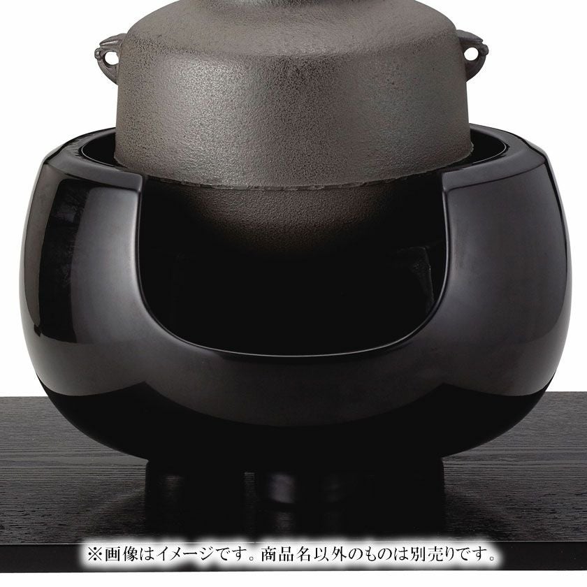 茶道具 風炉（ふろ） 土風炉 黒 尺一 宗伴