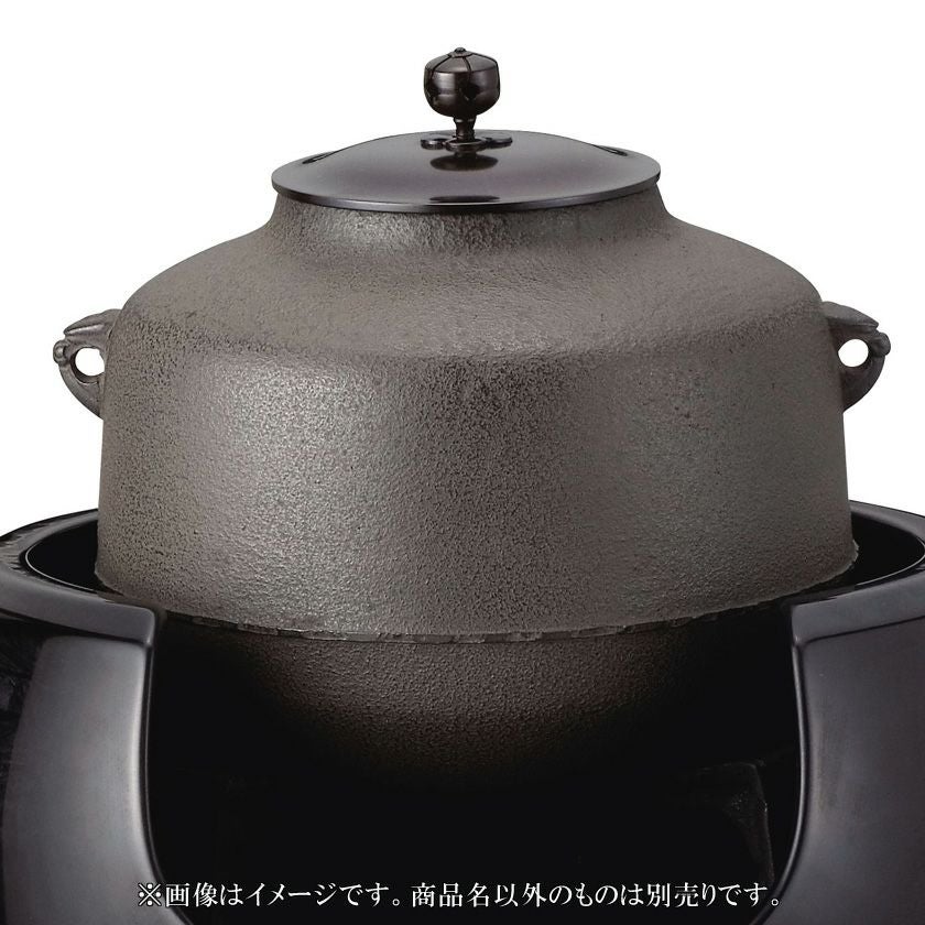 非売品  釜石製鐵所 高炉火入れ記念文鎮 持ち込み】【岡山市方面から】 人間国宝 高橋敬典 風炉釜 等 茶道具