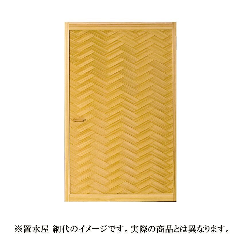 伝統工芸高級水屋道具杉無垢材網代引戸アジロ茶道具煎茶棚置水屋茶箪笥飾り棚和家具 中古】高級 水屋道具 杉 無垢材 柾目引戸 茶道具 煎茶棚 置水屋 茶箪笥