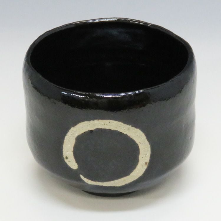 茶道具 茶碗 黒楽円相 銘 「無尽蔵」 福本積應師書付 松楽窯 抹茶茶碗は茶の湯文化である表千家・裏千家の茶道具や抹茶を専門に扱う千紀園（せんきえん）が通販で販売しています。茶会また初心者向けのお稽古用にご利用いただける抹茶碗です。贈り物・ギフトにも人気です。
