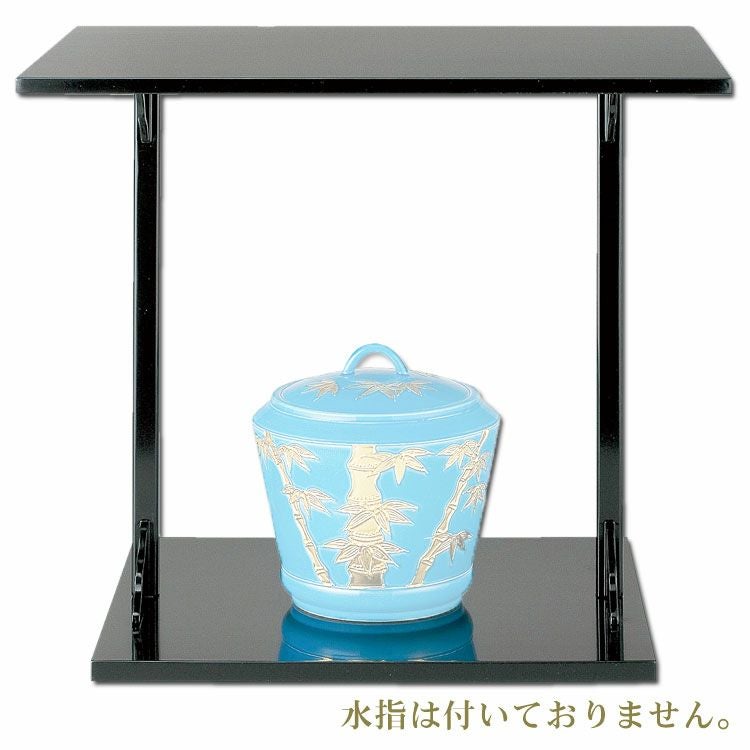 真塗　四方棚 茶道具 棚 四方棚 (よほうだな) 黒真塗 而妙斎好写 棚ピタット付 村田宗覚