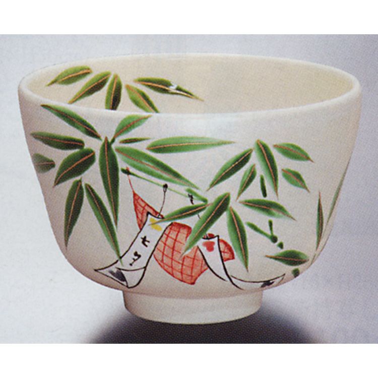 茶道具 茶碗 雲母 七夕 中村与平 茶碗 抹茶茶碗は茶の湯文化である表千家・裏千家の茶道具や抹茶を専門に扱う千紀園（せんきえん）が通販で販売しています。茶会また初心者向けのお稽古用にご利用いただける抹茶碗です。贈り物・ギフトにも人気です。