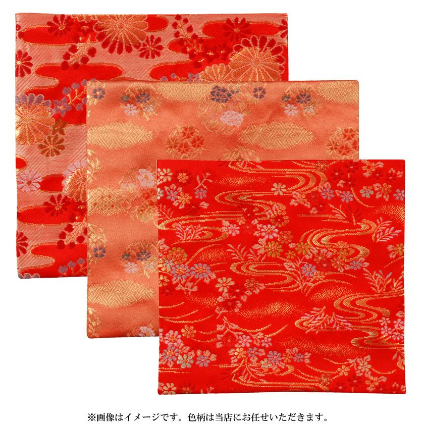 000000000912-01.jpg?size=xl&w=