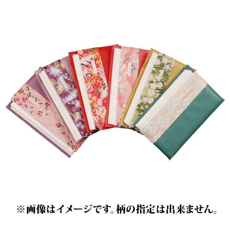 茶道具 食籠 交趾独楽 即中斎好写 手塚大示 菓子器