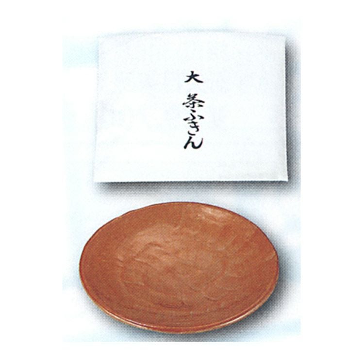 茶道具 茶巾皿 赤楽 [大茶ふきん保田織付] 川崎和楽 茶巾皿
