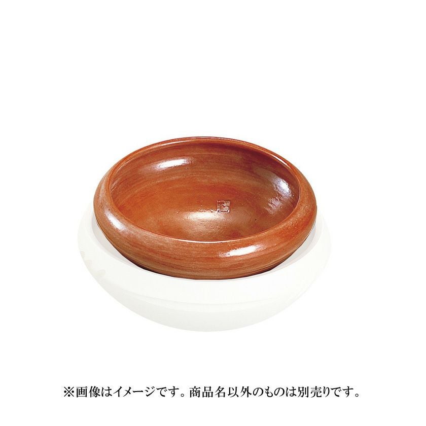 赤楽  灰器  茶道 000000000980-01.jpg?size=xl&w=