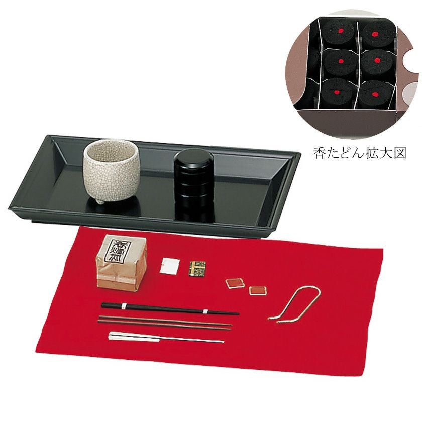 茶道具 七事式（しちじしき） 黒真塗 香盆セット (香た
