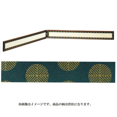 茶道具 風炉先屏風 四寸 裏白 玉桑枠 唐松 江戸間・京間を
