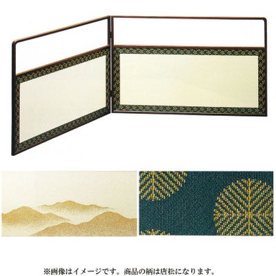 000000001020-01.jpg?size=m&w= 
