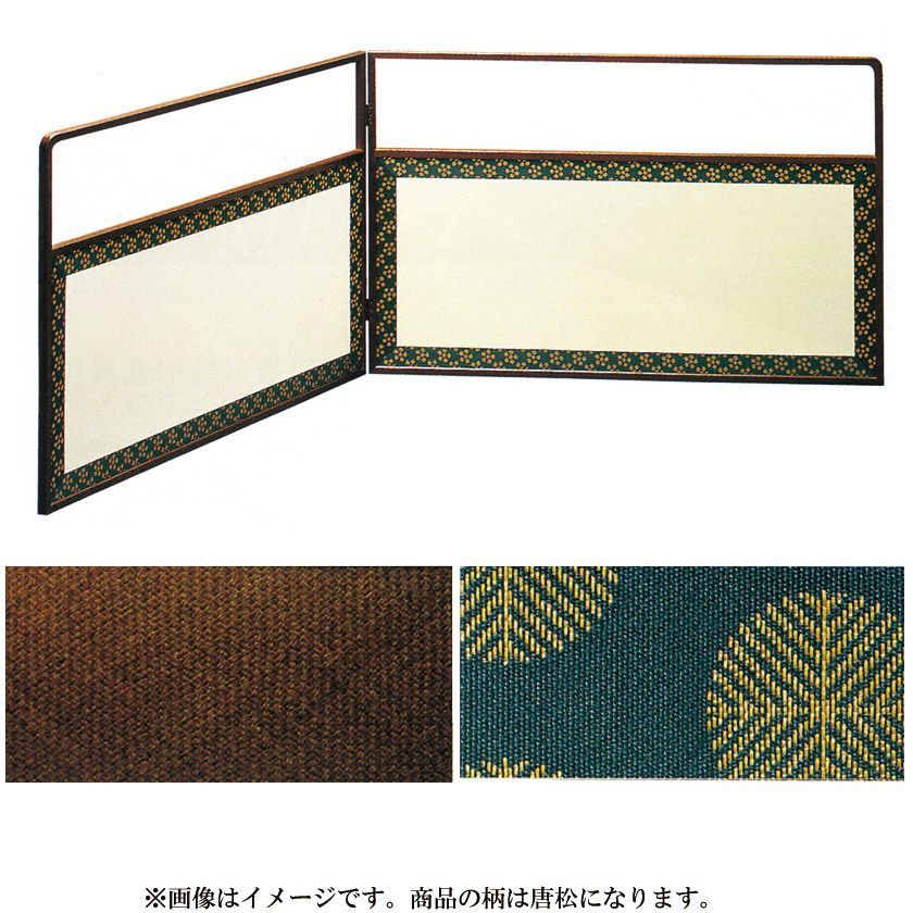美品 風炉先屏風 網代貼 両面 桑材 風炉 屏風 茶道 茶道具 風炉先屏風 風炉先 2尺4寸 桑縁 利休梅裂 裏杉格子網代 両面