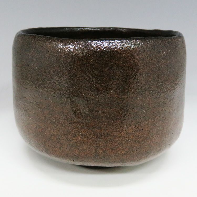 茶道具 黒楽茶碗 万代屋黒 利休所持 宗安伝来写 佐々木昭楽 茶碗 抹茶茶碗は茶の湯文化である表千家・裏千家の茶道具や抹茶を専門に扱う千紀園（せんきえん）が通販で販売しています。茶会また初心者向けのお稽古用にご利用いただける抹茶碗です。贈り物・ギフトにも人気です。