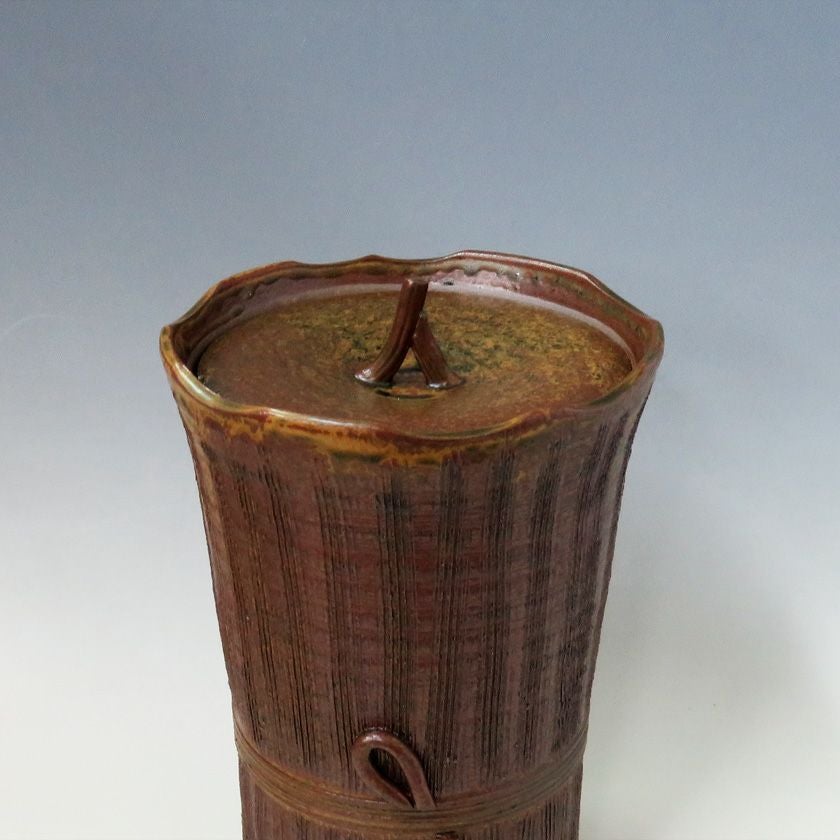 茶道具　京焼　細水指　束柴水指　初代橋本城岳作　鳴滝窯　共箱付 茶道具 細水指 束柴 太仙窯