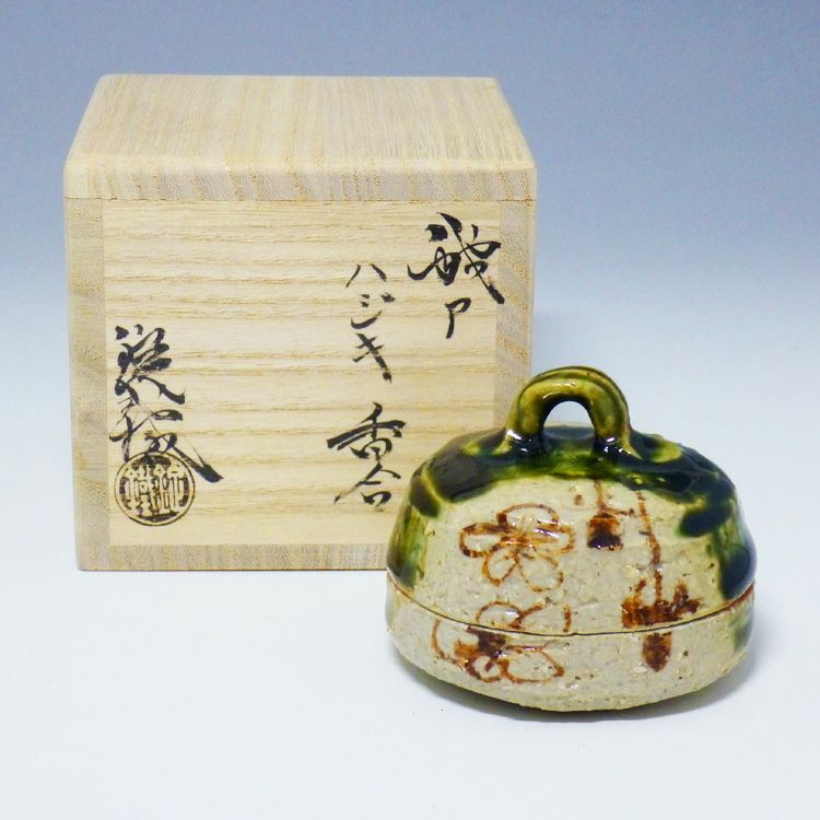 茶道具　織部焼　山口錠鉄作　香合　時代箱　V　8373 茶道具 織部焼 山口錠鉄作 香合 時代箱 V 8373 - メルカリ
