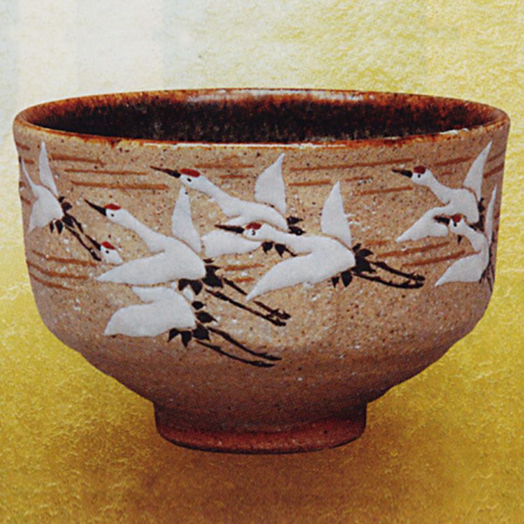 茶道具 茶碗 灰釉 群鶴 中村良二 抹茶茶碗は茶の湯文化である表千家・裏千家の茶道具や抹茶を専門に扱う千紀園（せんきえん）が通販で販売しています。茶会また初心者向けのお稽古用にご利用いただける抹茶碗です。贈り物・ギフトにも人気です。