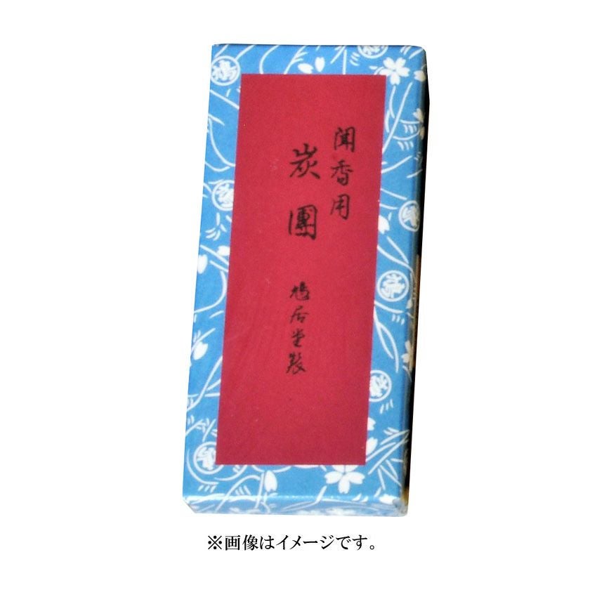 涼炉（りょうろ） | 千年の香り 千紀園