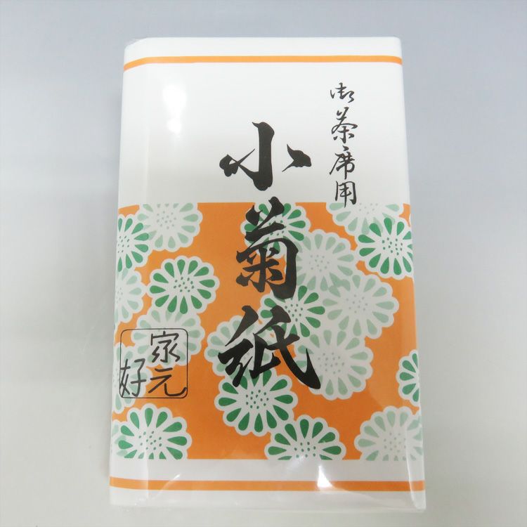 茶道具 懐紙（かいし） 小菊懐紙 (5帖入) こころ懐紙本舗