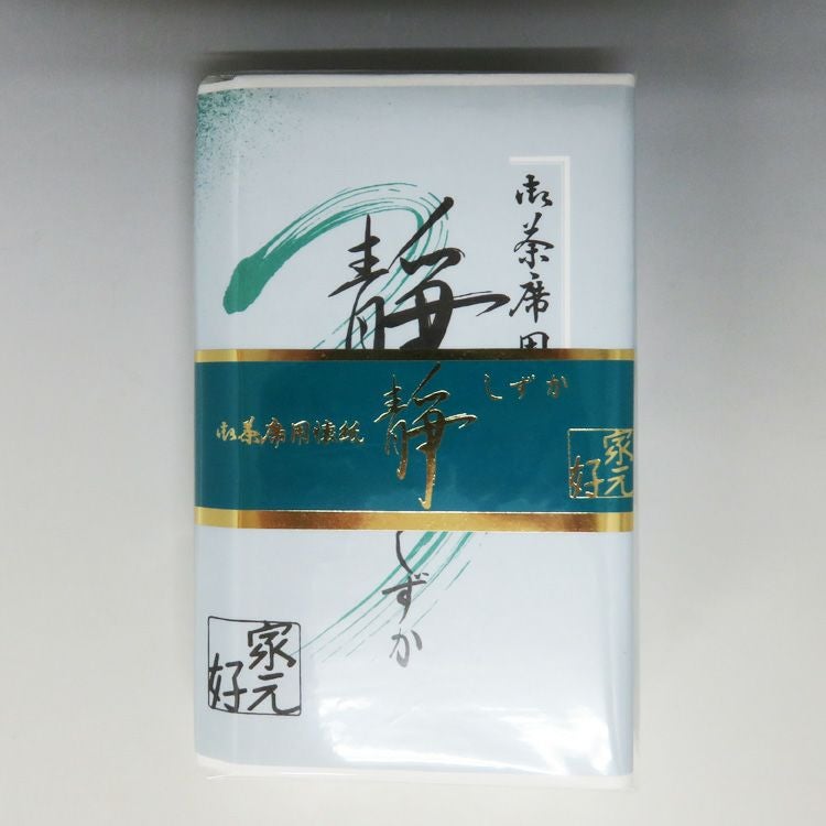 c651　露地草履 5客セット 紙箱 茶道具 古物 懐石 茶事 茶道具 露地（ろじ）の道具 露地草履靴下用 「一足」○写真はイメージ