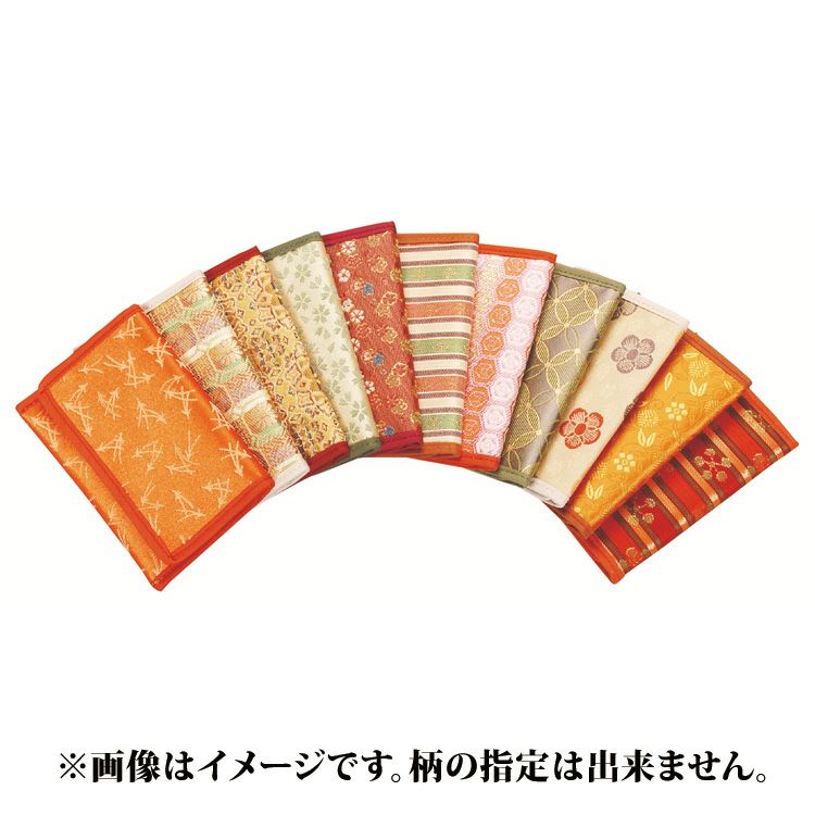 茶道具 新茶巾入 交織 人絹○柄は一例です。柄のご指定はお受けいたし
