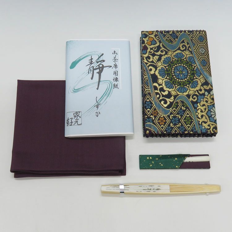 茶道具 お稽古セット 紫帛紗(5寸扇子) ※画像はイメージです。懐紙入れ