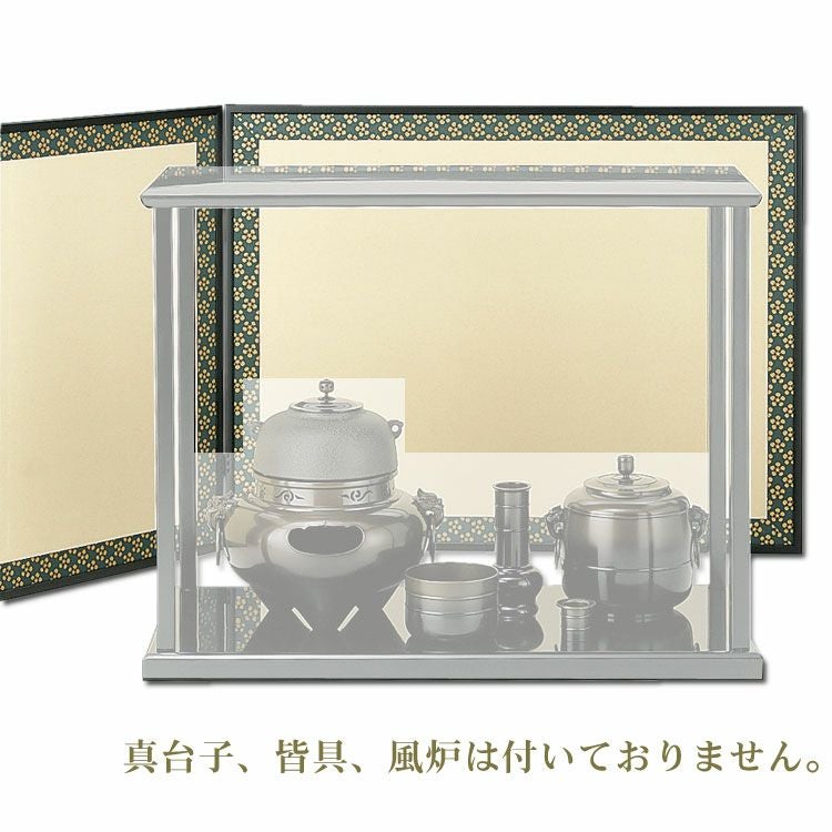 桑 風炉先屏風 利休梅 裏アジロ 茶道具 骨董 現状品 HI092604 茶道具 風炉先屏風 風炉先 2尺4寸 桑縁 利休梅裂 裏杉格子網代 両面