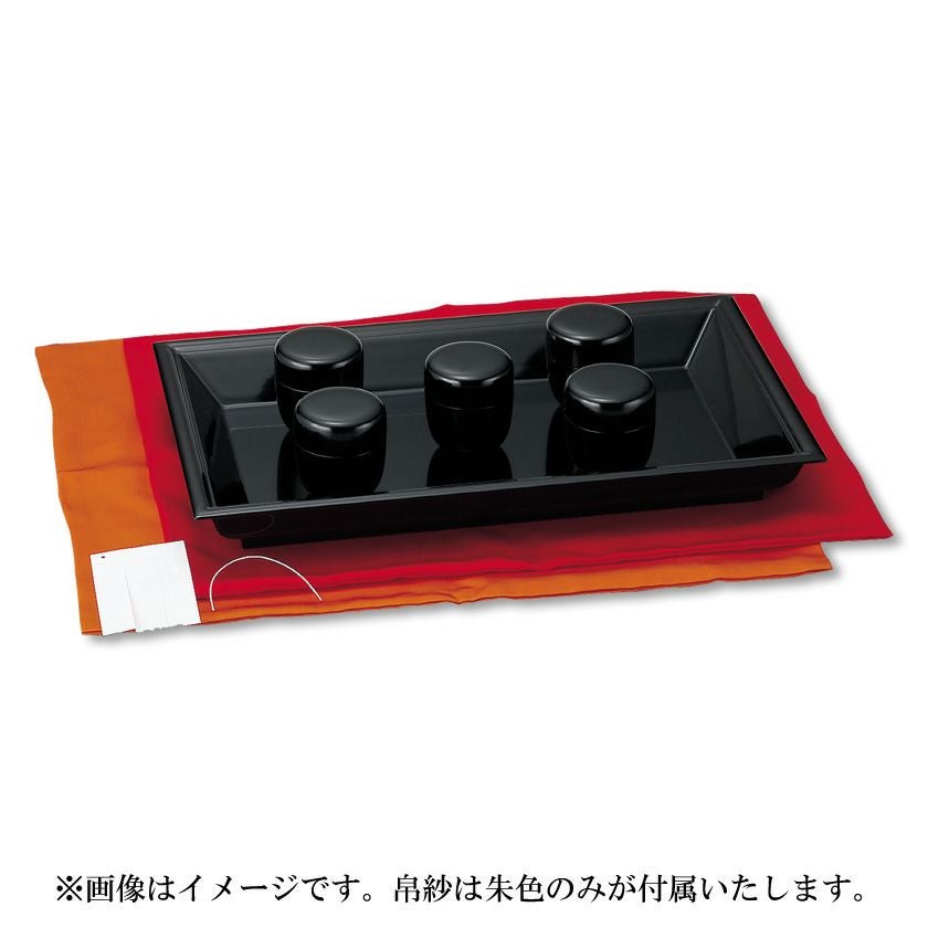 茶道具 七事式（しちじしき） 茶歌舞伎盆セット 朱 [名乗紙・帛紗・茶
