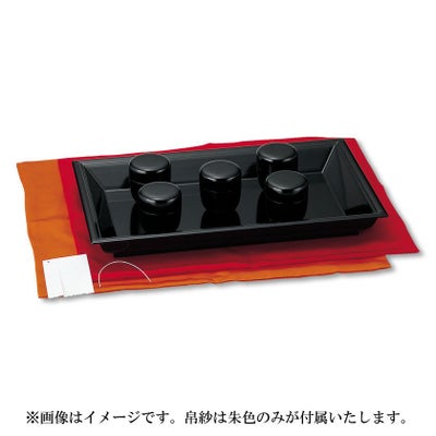茶道具 七事式（しちじしき） 茶歌舞伎盆セット 朱 [名乗紙・