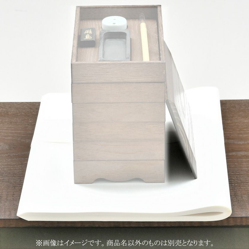 茶道具　七事　茶歌舞伎　看板表千家用 t4u_01-27mizu-19-15