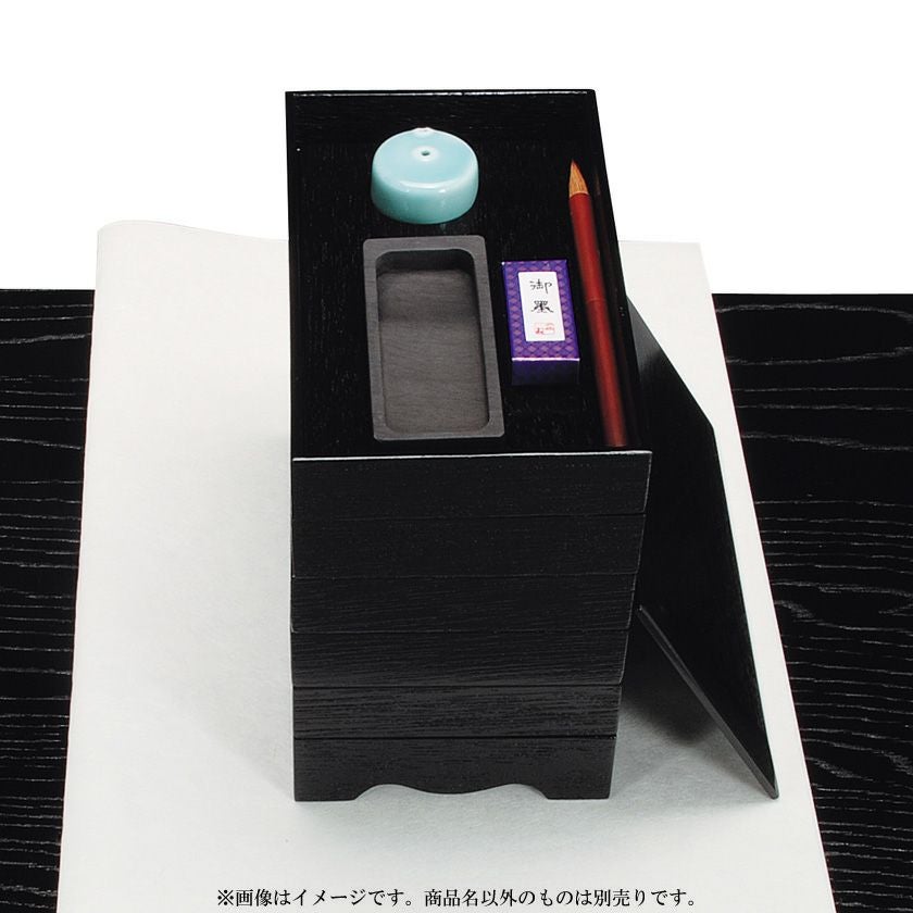 茶道具 七事式（しちじしき） 五段重硯箱 黒掻合塗 湖彩 ○商品名以外