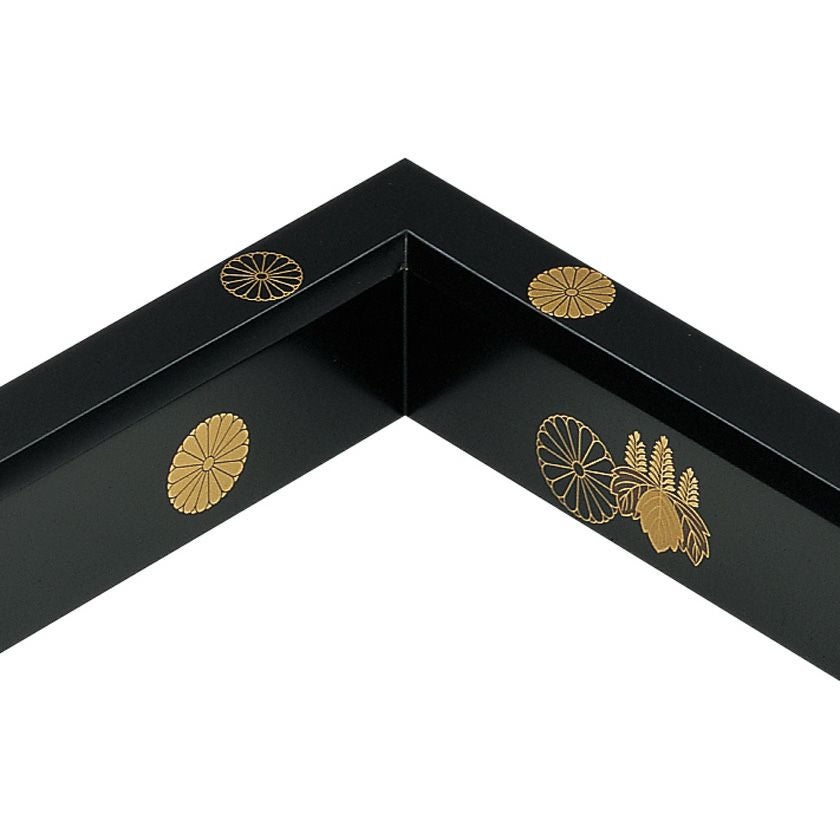 茶道具 炉縁（ろぶち） 炉縁 真塗 高台寺蒔絵 (たたみ防衣付) 中村宗悦