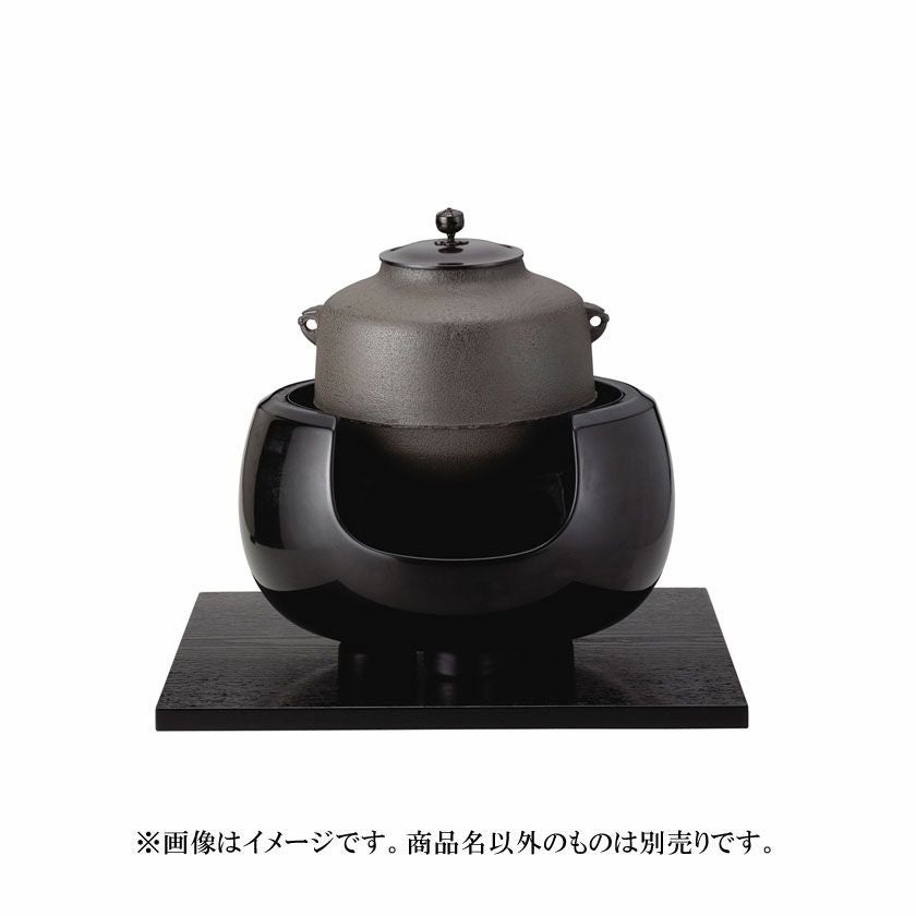 茶道具　風炉 茶道具 風炉（ふろ） 土風炉 黒 尺一 蒲池窯 ○写真はイメージです。