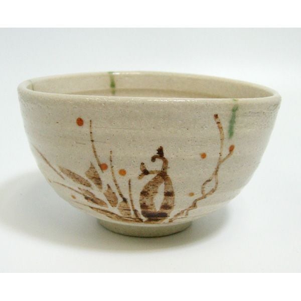 茶道具　弥七田織部　壱陶造　数茶碗　十客　共布共箱　V　9972A 茶道具 数茶碗（かずちゃわん） 数茶碗 弥七田織部 10客 壱陶