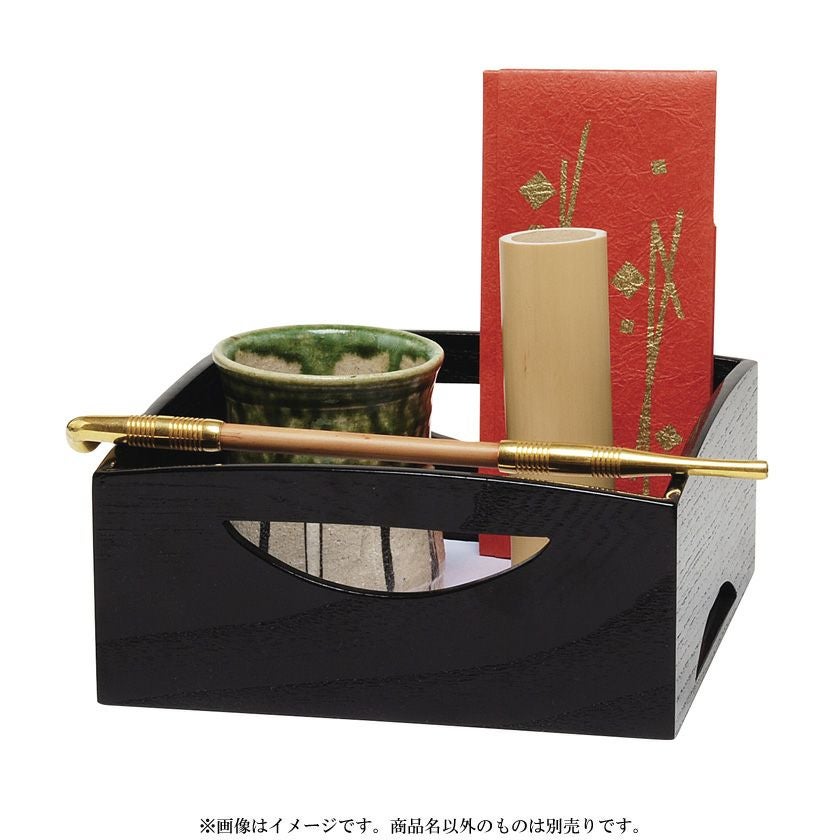 茶道具 莨盆（煙草盆・たばこぼん） 黒四方莨盆 惺斎好写 中村