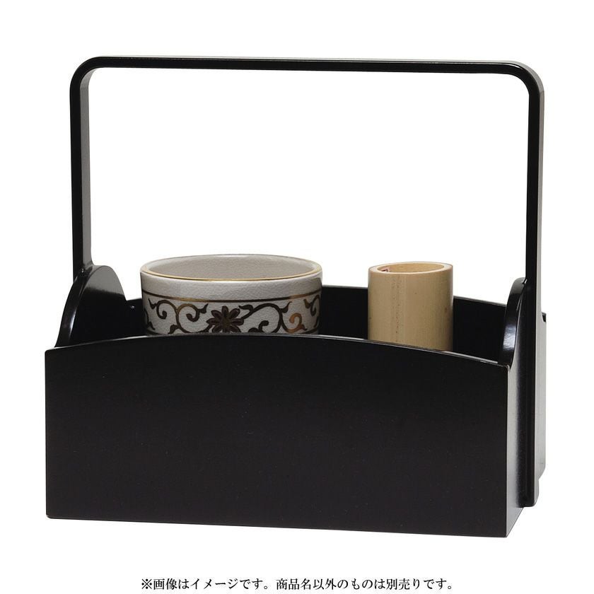 茶道具 莨盆（煙草盆・たばこぼん） 櫛形手付莨盆 黒 中村湖彩 ○