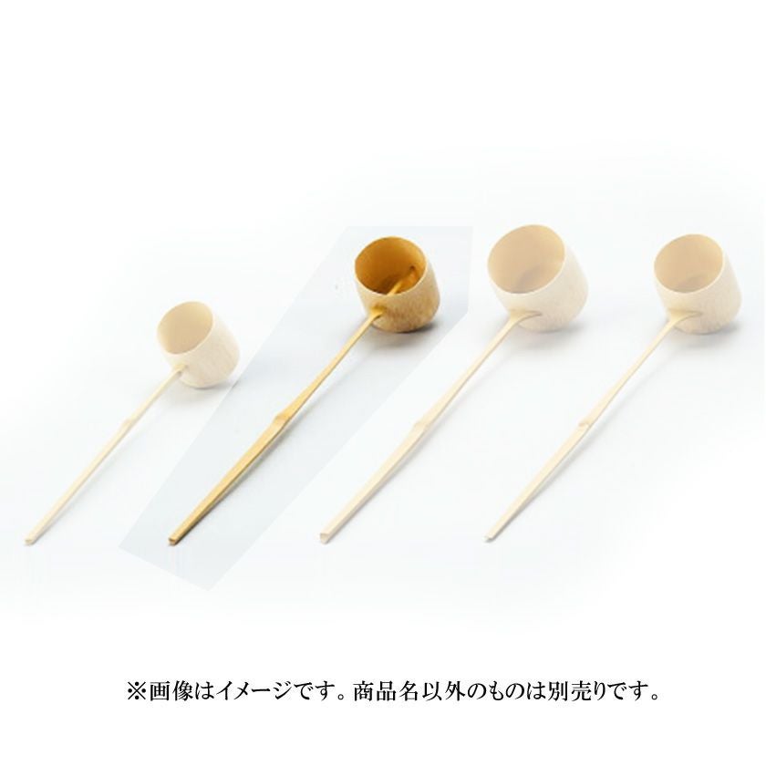 茶道具 ひしゃくおき4個セット 柄杓（ひしゃく） 茶道具｜千年の香り 千紀園