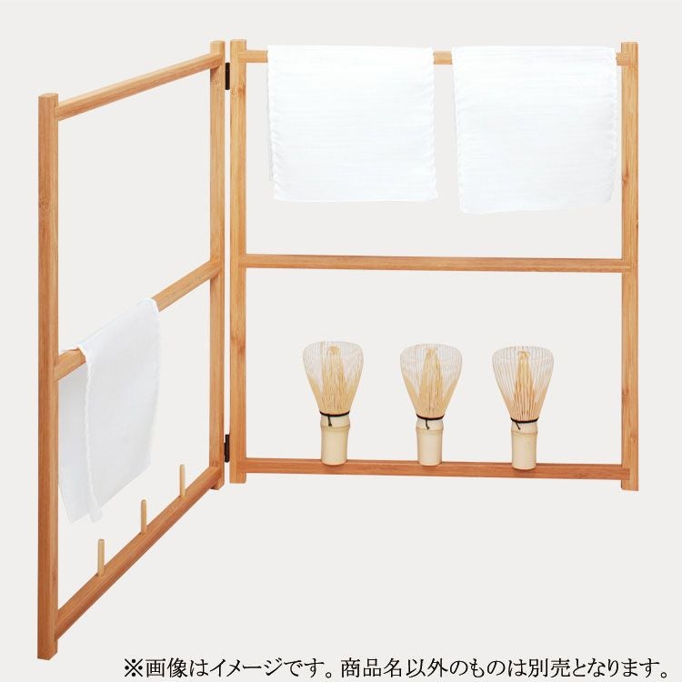 茶道具 水屋道具（みずやどうぐ） 茶巾・茶筅立て ○商品名以外のもの