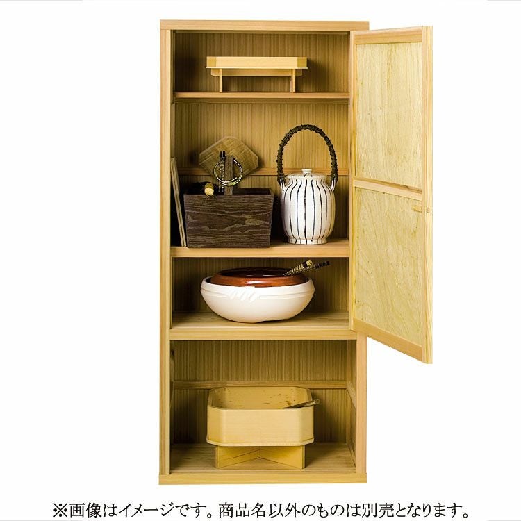茶道具 水屋道具（みずやどうぐ） 道具棚 ○写真は使用例です。商品名