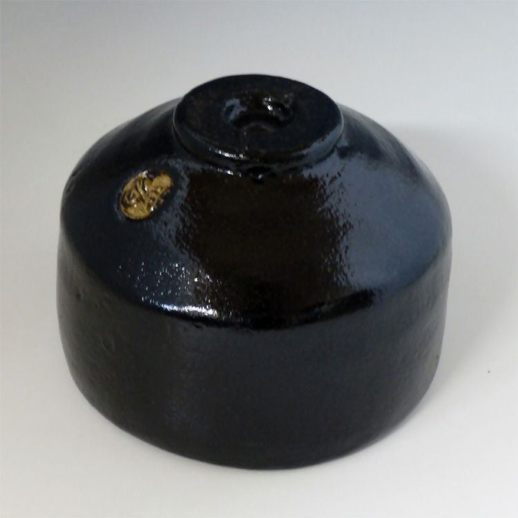 茶道具 抹茶茶碗（まっちゃちゃわん） 茶碗 東陽坊 長次郎写 佐々木昭楽
