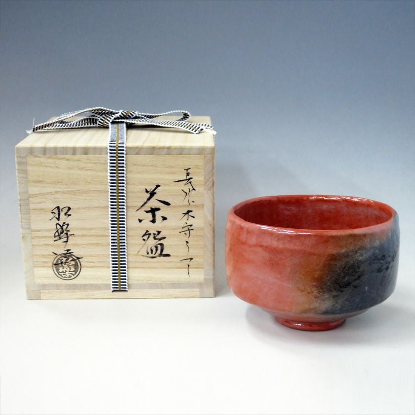 茶道具 抹茶茶碗（まっちゃちゃわん） 茶碗 木守 長次郎写 佐々木昭楽 抹茶茶碗は茶の湯文化である表千家・裏千家の茶道具や抹茶を専門に扱う千紀園（せんきえん）が通販で販売しています。茶会また初心者向けのお稽古用にご利用いただける抹茶碗です。贈り物・ギフトにも人気です。