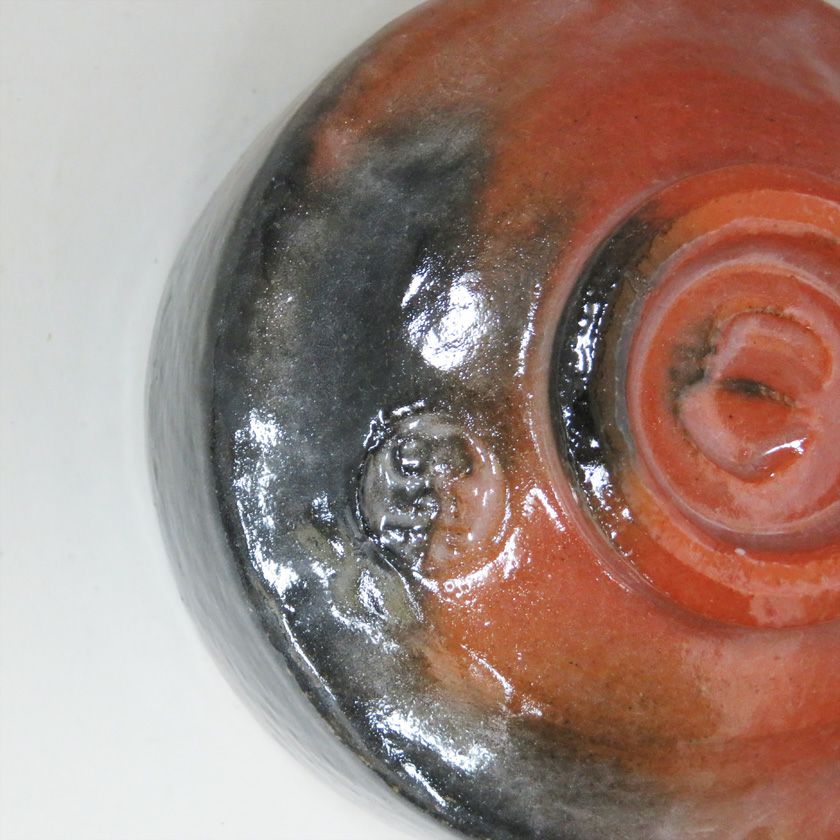 茶道具 抹茶茶碗（まっちゃちゃわん） 茶碗 木守 長次郎写 佐々木昭楽 抹茶茶碗は茶の湯文化である表千家・裏千家の茶道具や抹茶を専門に扱う千紀園（せんきえん）が通販で販売しています。茶会また初心者向けのお稽古用にご利用いただける抹茶碗です。贈り物・ギフトにも人気です。