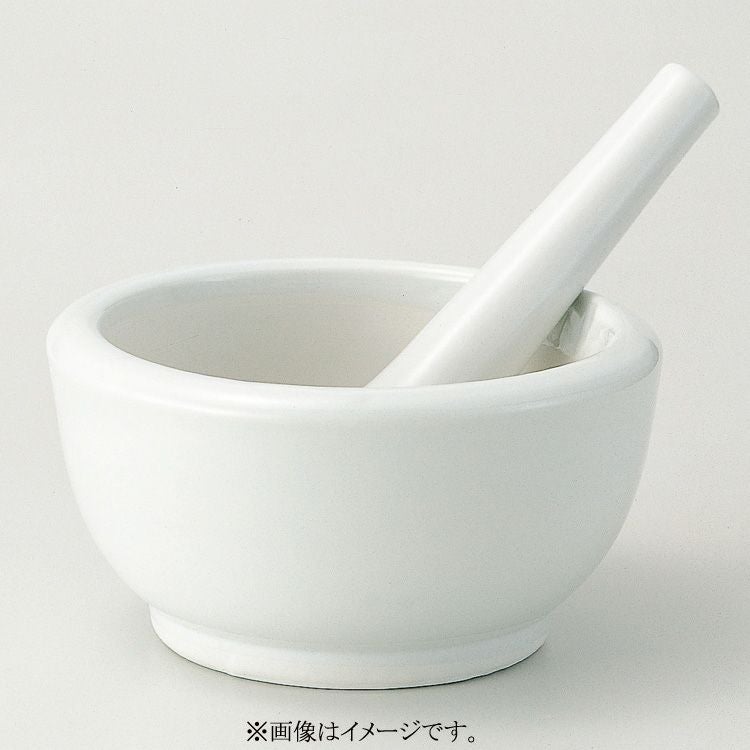 陶製の 小さな 乳鉢 臼 あるいは中国の化粧道具 古道具 アンティーク オブジェ 000000001440-01.jpg?size=xl&w=